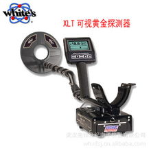 武汉先锋世纪电子仪器其他专用仪器仪表产品列表