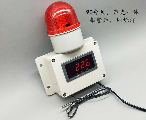 渭南市临渭区仪器仪表校验与计量外校机构服务指南